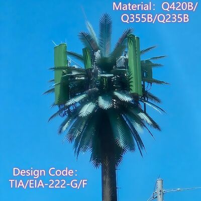 หอคอยต้นไม้ไบโอนิคสูง 20 เมตร ออกแบบมาเพื่อผสานเข้ากับภูมิทัศน์ได้อย่างลงตัว ด้วยรูปลักษณ์คล้ายต้นไม้และการก่อสร้างแบบโมดูลาร์