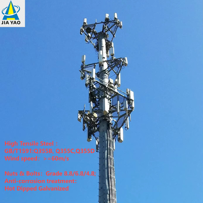 20M Q355 Steel Monopole Tower Rooftop Mount สำหรับการปรับใช้ 5G ในอาคารสำนักงาน