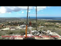 11.3 ขาท่อหุ้มเหล็ก