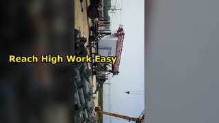 หอคอยยืดไสลด์