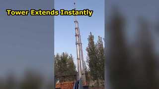 หอคอยยืดไสลด์